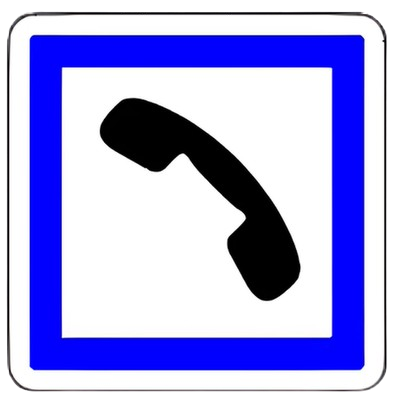 Panneau 44