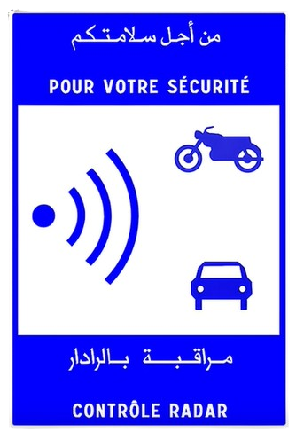 Panneau 64