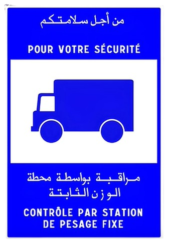 Panneau 65