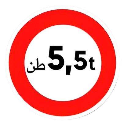 Panneau 19