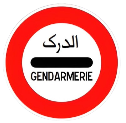 Panneau 39