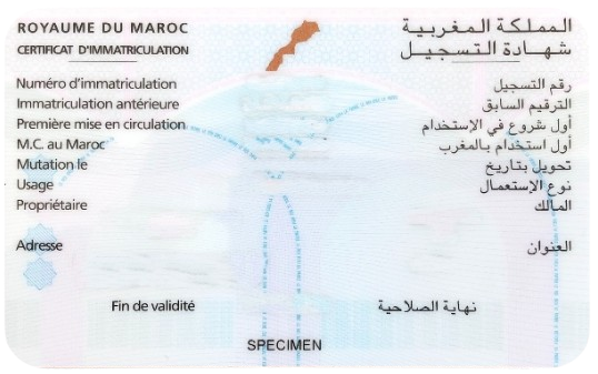 Certificat d immatriculation - page 2