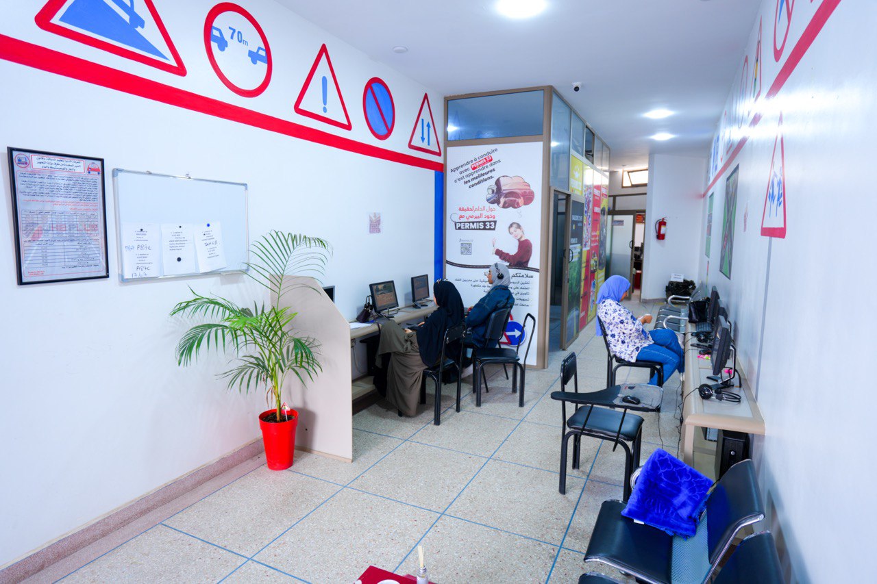 Auto École à Agadir Pas Chère : Ce qu’il faut savoir avant de choisir – Permis 33